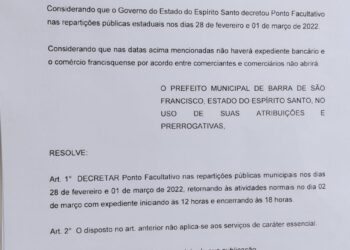 Ponto Facultativo é Decretado Devido ao Feriado de Carnaval 2022