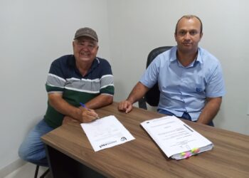 Concessão da Aposentadoria do Servidor Gilson Côrtes