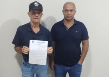 Concessão da Aposentadoria do Servidor Cleber Aguiar de Oliveira