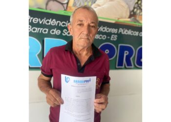 Concessão da Aposentadoria do Servidor João Batista da Silva