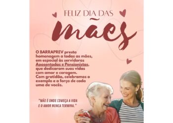 Feliz dia das Mães!