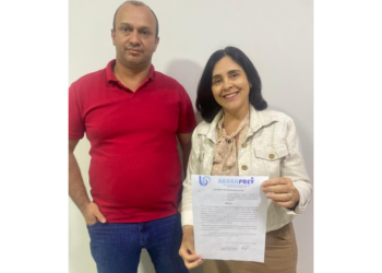 Concessão da Aposentadoria da Servidora Márcia Fernandes Amorim